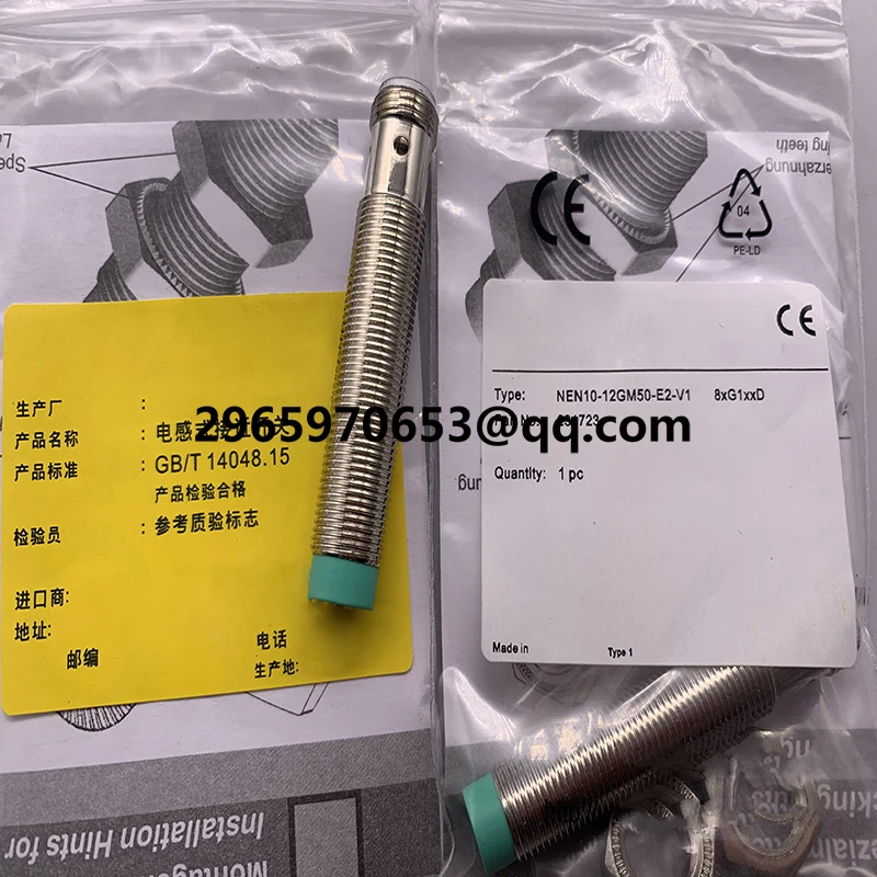 

Fast delivery sensor NEN10-12GM50-E0-V1 NEN10-12GM50-E2-V1 NEN10-12GM50-E3-V1 In stock