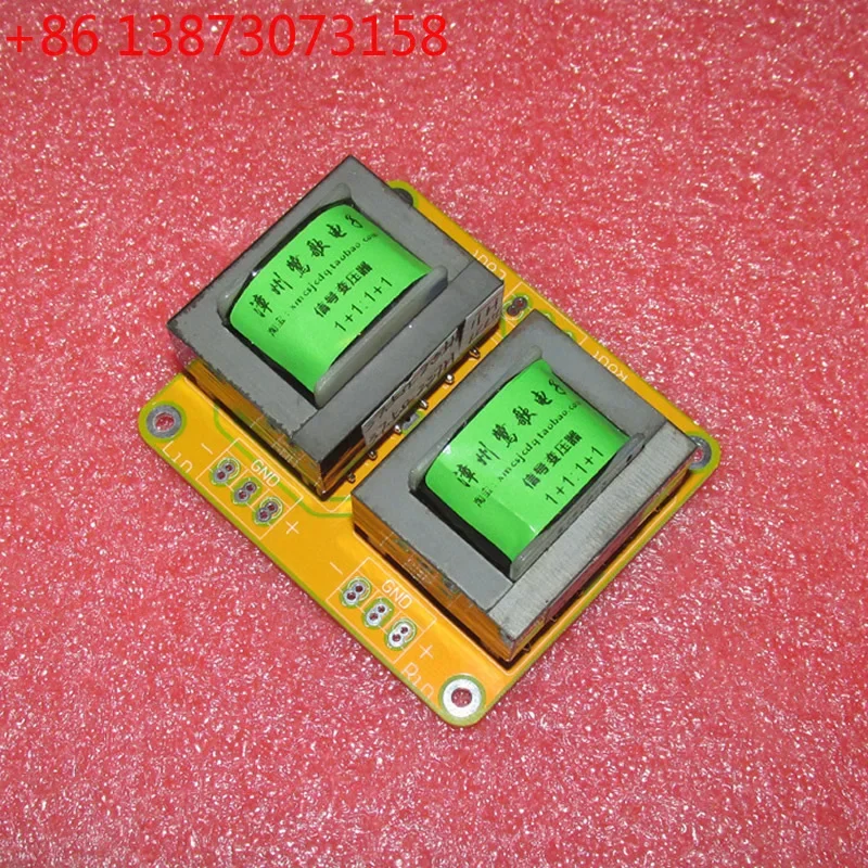 LUNDAH LL7401 Lunda cattle replica 1 + 1: 1 + 1 fully balanced audio signal transformer, 20HZ-24KHZ -0.8DB, 10HZ-27KHZ -1.2DB