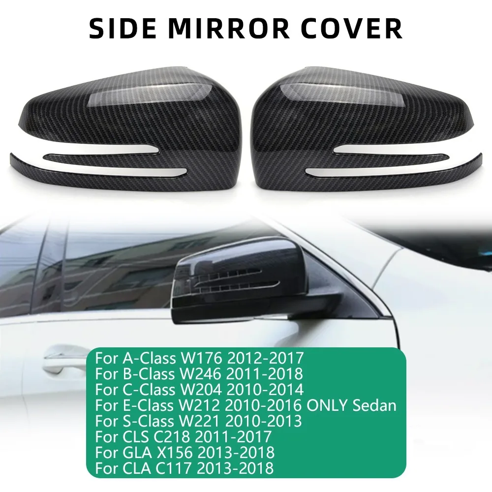 For Mercedes Benz W204 X253 W213 W222 Carbon fiber pattern Car ABS Side Mirror Cover Wing Cap Door Trim Adhesive Sticker