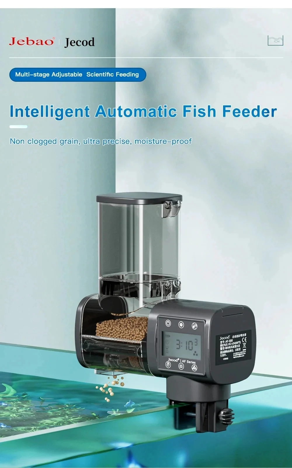 Jebao Jecod Automatischer Digitaler Timer Fischfütterer Intelligentes Aquarium Fischfütterungszubehör – Detail 4