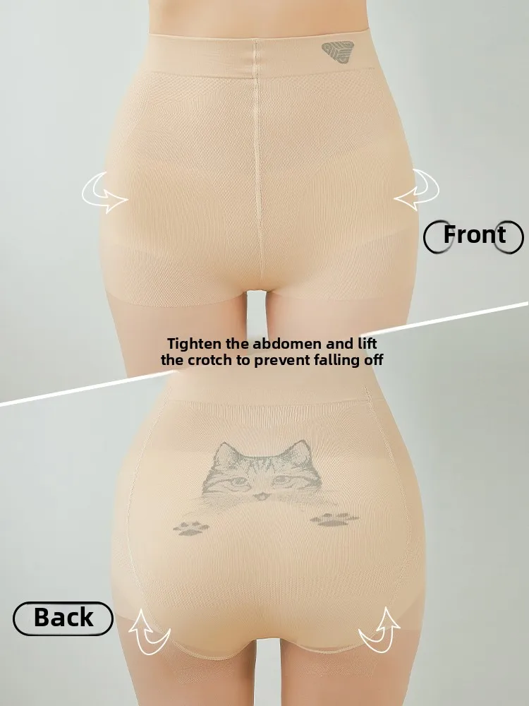 Yjq summer stockings women's ultra-thin high-waisted belly-tucked meat-colored large-size anti-hook pantyhose