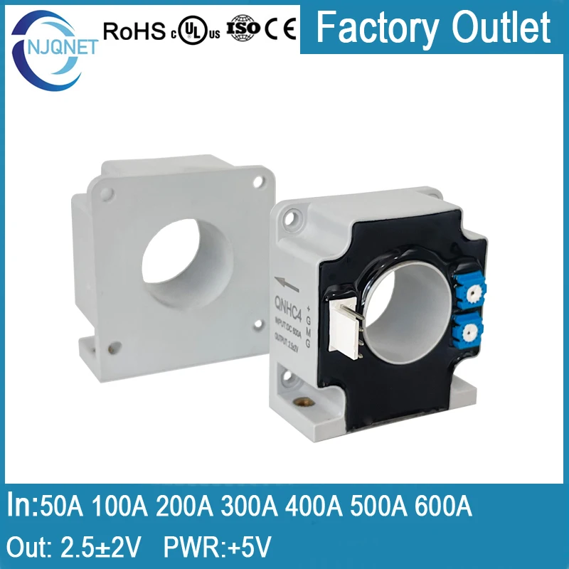 hall current sensor QNHC4 Vout 2.5V±2V Input DC 50A 75A 100A 200A 300A 400A current transformer hall effect current transducer