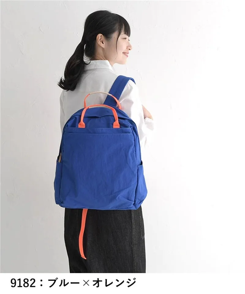 zaino-impermeabile-in-nylon-e-pelle-stile-vintage-trendy-con-scomparto-per-riviste-per-pendolari-colore-puro-verticale