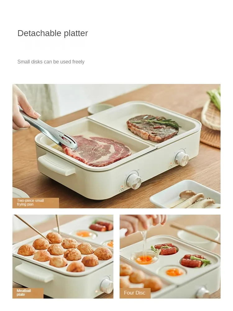 220V Electric Multifunction Cooking Pan Household Electric Hot Pot Split Type Barbecue Meat Electric Boiling Pot Multi Cooker