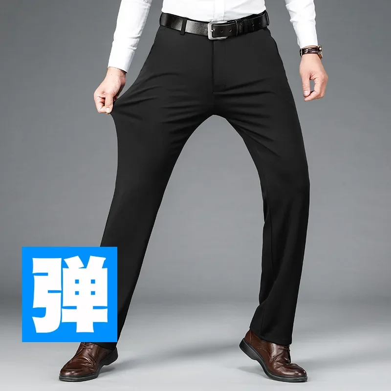 Summer Autumn Men Pants Business Casual Pants Stretch Trouser Solid Office Straight Pants Men Clothing Korean New