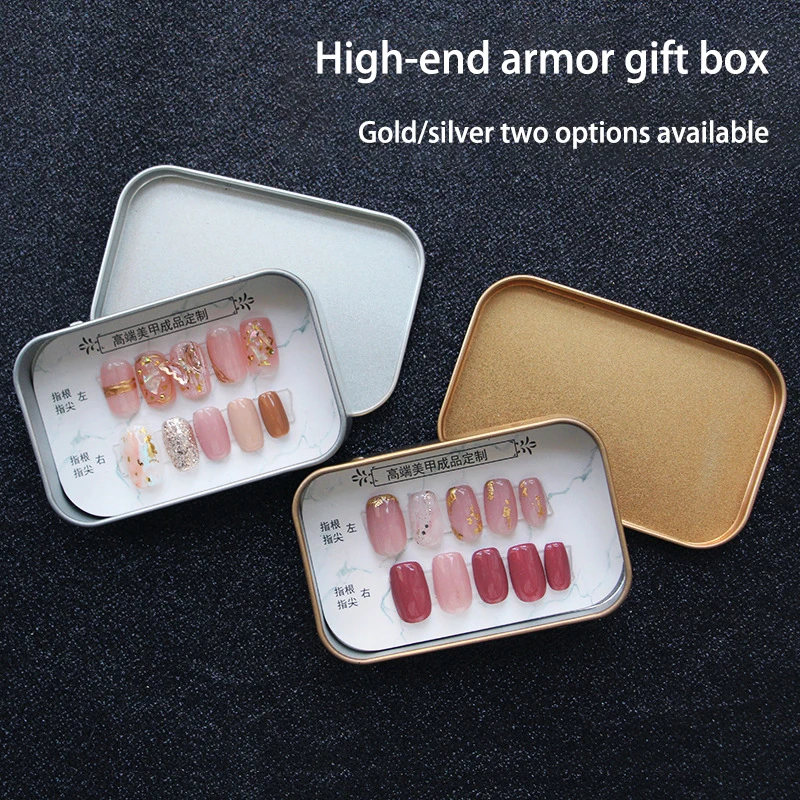 Fake Nails Metal Organizer Display Box Dustproof Exquisite False Nails Display Case Anti Oxidation Packing Boxes Gold Silver