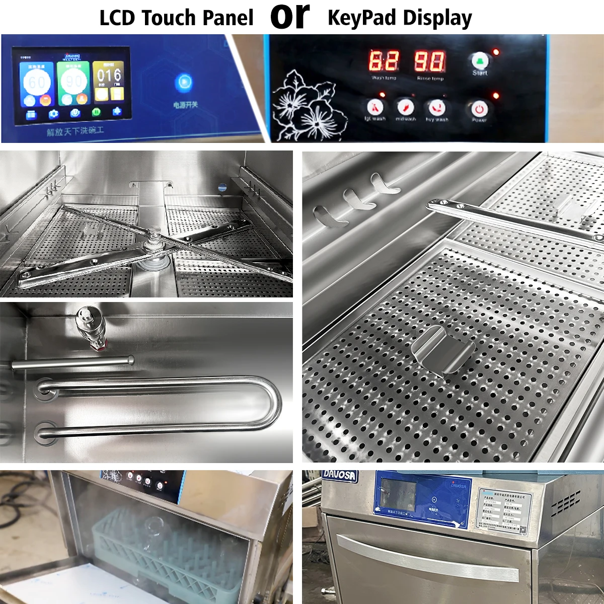 언더카운터 유리세척기, 스테인리스 스틸 상업용 식기세척 - Commercial Undercounter Dishwasher 리뷰 및 가격