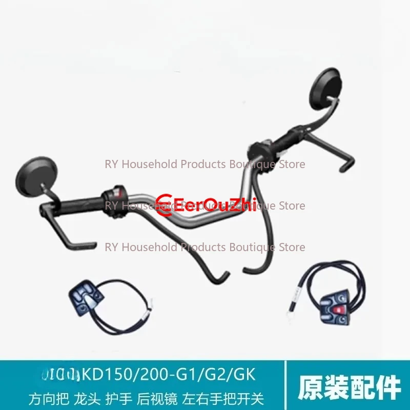 Accessory Direction Handle Rocker Arm Left and Right Switch Rear-view Mirror Hand Guard Switch For Zontes KD150/200-G1/G2/GK