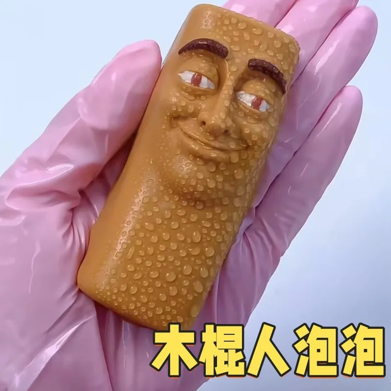 ألعاب Brainrot الإيطالية لتخفيف الضغط تونغ تونغ صحور لينة انتعاش بطيء مضحك ميمي الحلي ارتفاع ضغط الإجهاد المخلص الاطفال هدية #1