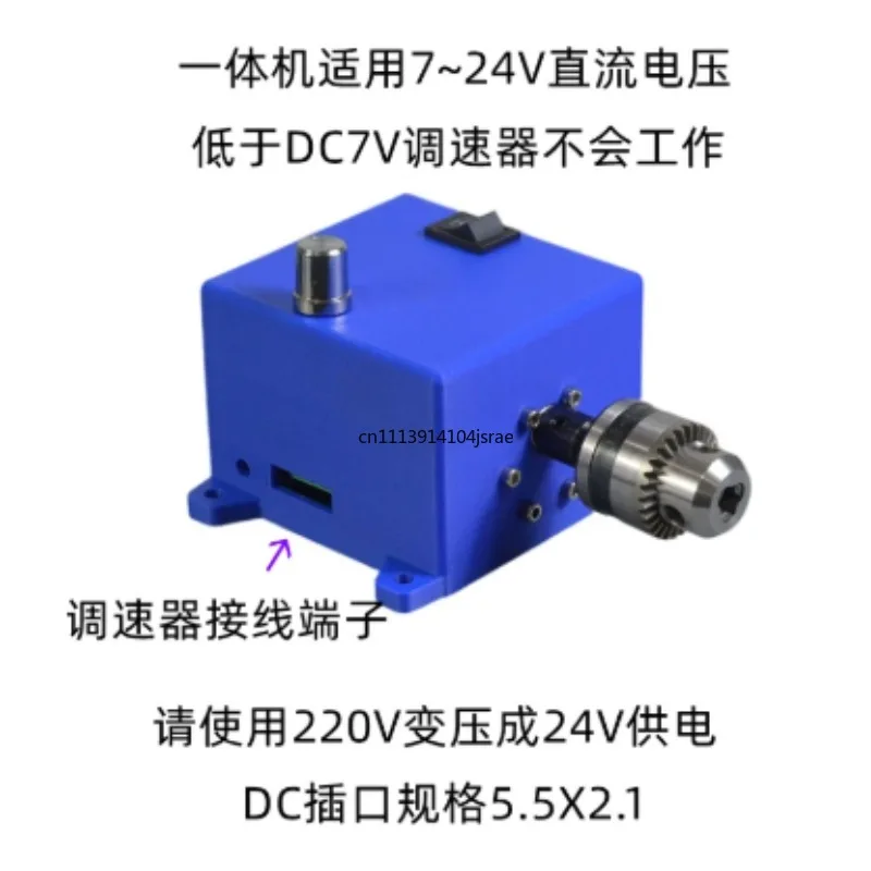 545 DC24V High Torque Motor Kit Variable Speed Reversible Rotation Collet Chuck Foot Switch DIY Polishing Engraving Tool