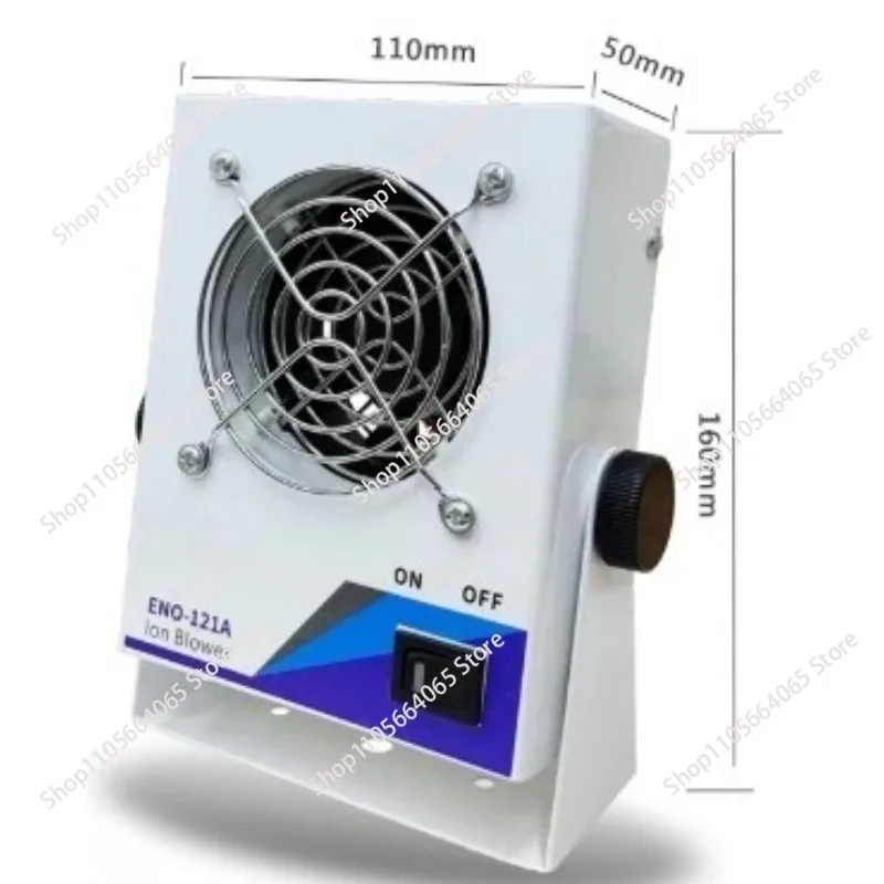 Miniature ion fan Benchtop DC DC single head Small JH-MINI2 static eliminator Mini fan