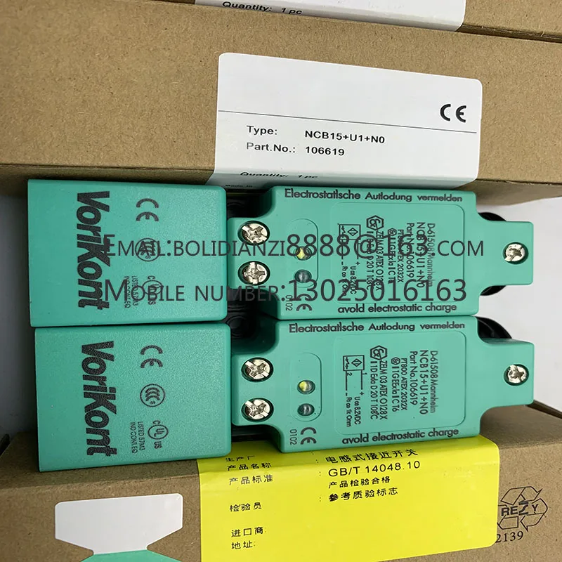 Ncb15-U1-No Ncn20-U…