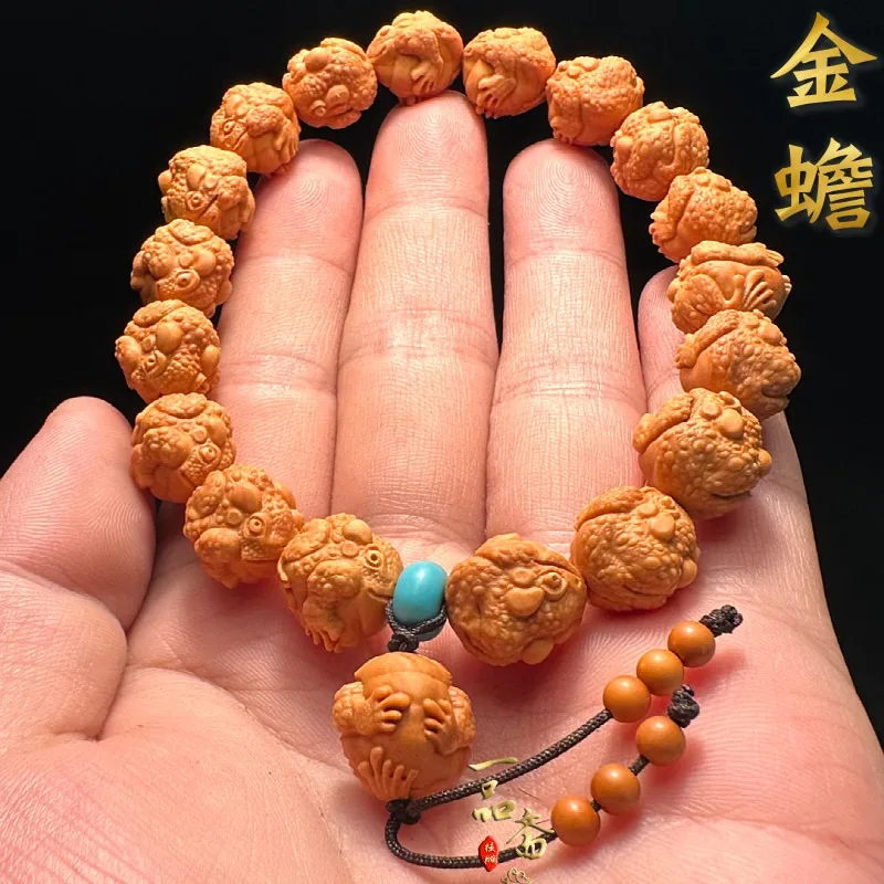 Hand Carved Wild Small Peach Kernel Bracelet Men Three Legged Golden Toad Dragon Pattern High End Portable Wenwan Lucky Charm