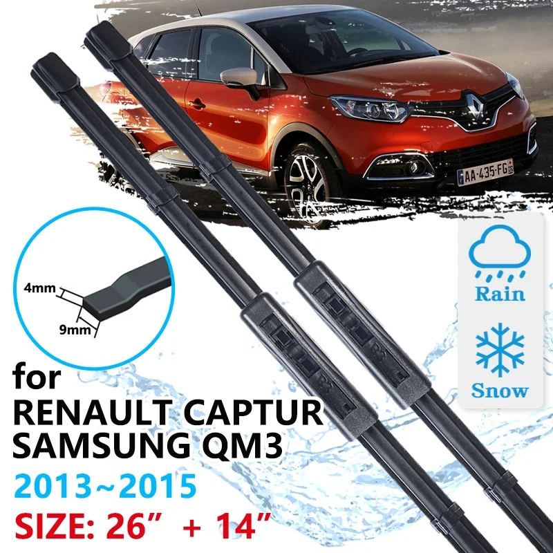 

Car Front Wiper Blades For Renault Captur 2013 2014 2015 Samsung Windscreen Windshield Accessories Windows Brushes Washer 2pcs