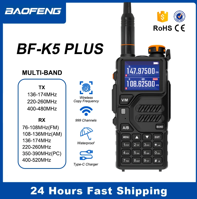 

2025 Baofeng UV K5 Plus Walkie Talkie 10W Full Band Type-C AM Scrambler NOAA FM Comumicador Station Frequency Copy Two Way Radio