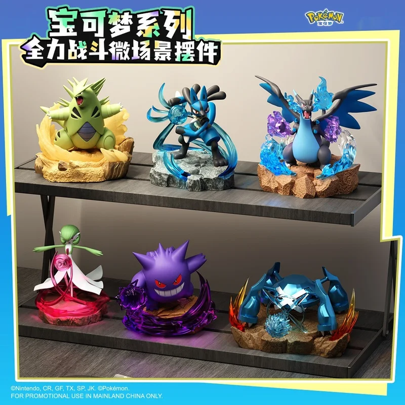 

Pokemon Battle Scene Action Figures Mega Charizard X Gengar Collectible Statues Desktop Decor Gift For Anime Game Fans Blind Box