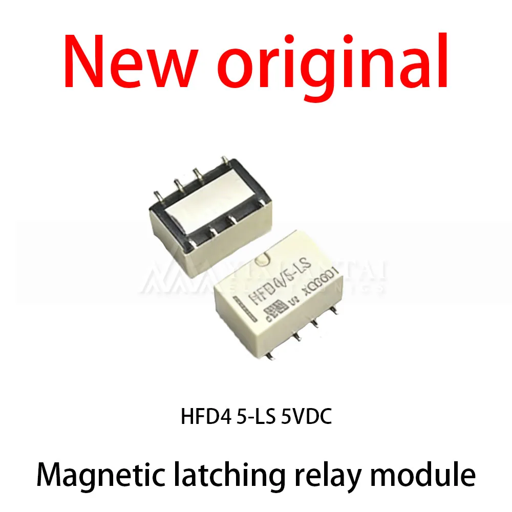 10Pcs/Lot New original  HFD4 5-LS 5VDC Magnetic latching relay module