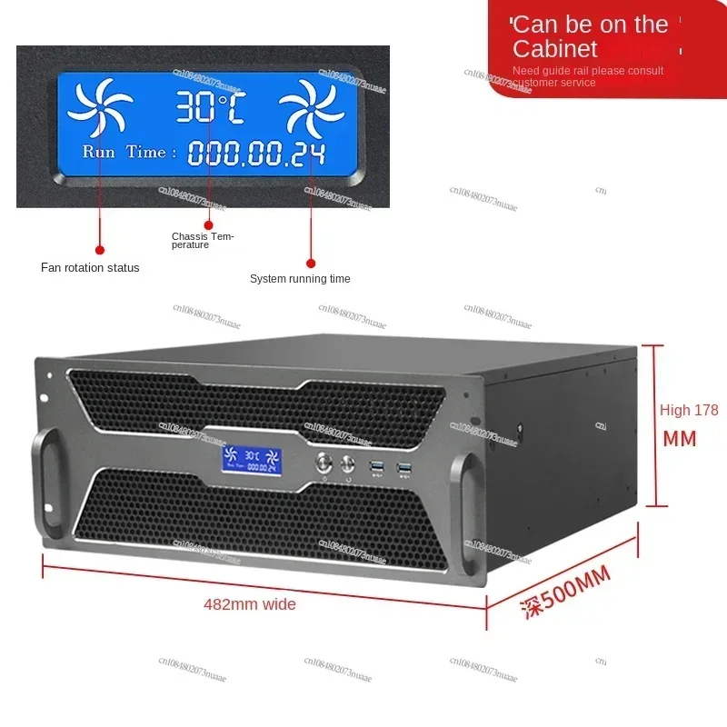 4U Industrial Chass…