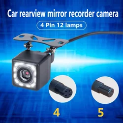 4-pin high-definition car rearview mirror reversing 12LED high-definition night vision camera wide-angle 170-degree parking came