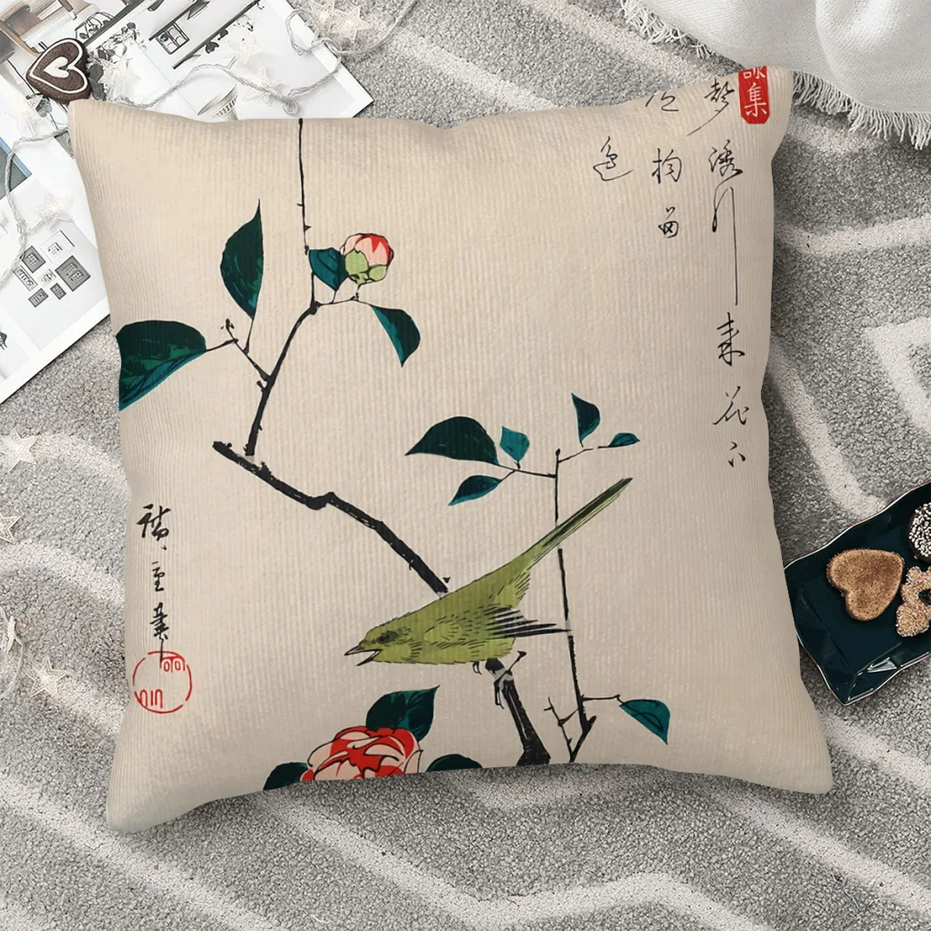 Camellia and Nightingale By Utagawa Hiroshige Japanese Style Art Polyester Cushion Cover For Sofa Chair Decorative Coussincase