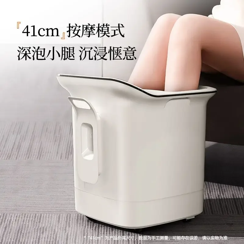 Sterilization foot bath bucket foot bath basin fully automatic heating electric massage foot bath basin fully intelligent