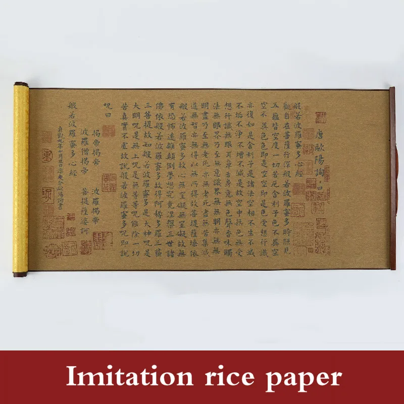 

Reusable Water Writing Cloth Scroll Copybooks Chinese Brush Calligraphy Entrance Copybooks Thicken Water Writing Cloth Copybooks