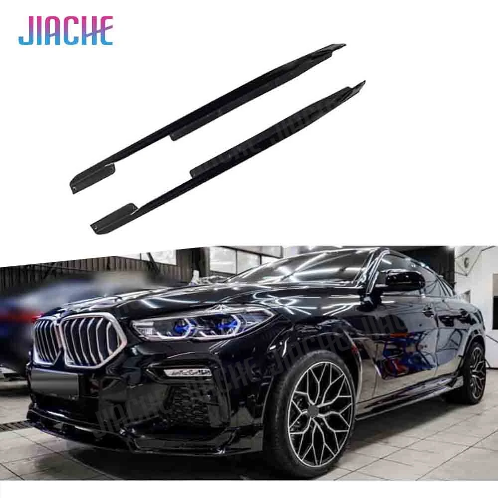 ABS Side Skirts Aprons Bumper Kits for BMW X6 G06 2020 2021 2022 Carbon Fiber Car Side Skirt BodyKits Trims