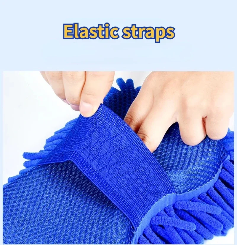 Microfiber Car Wash Kit 4