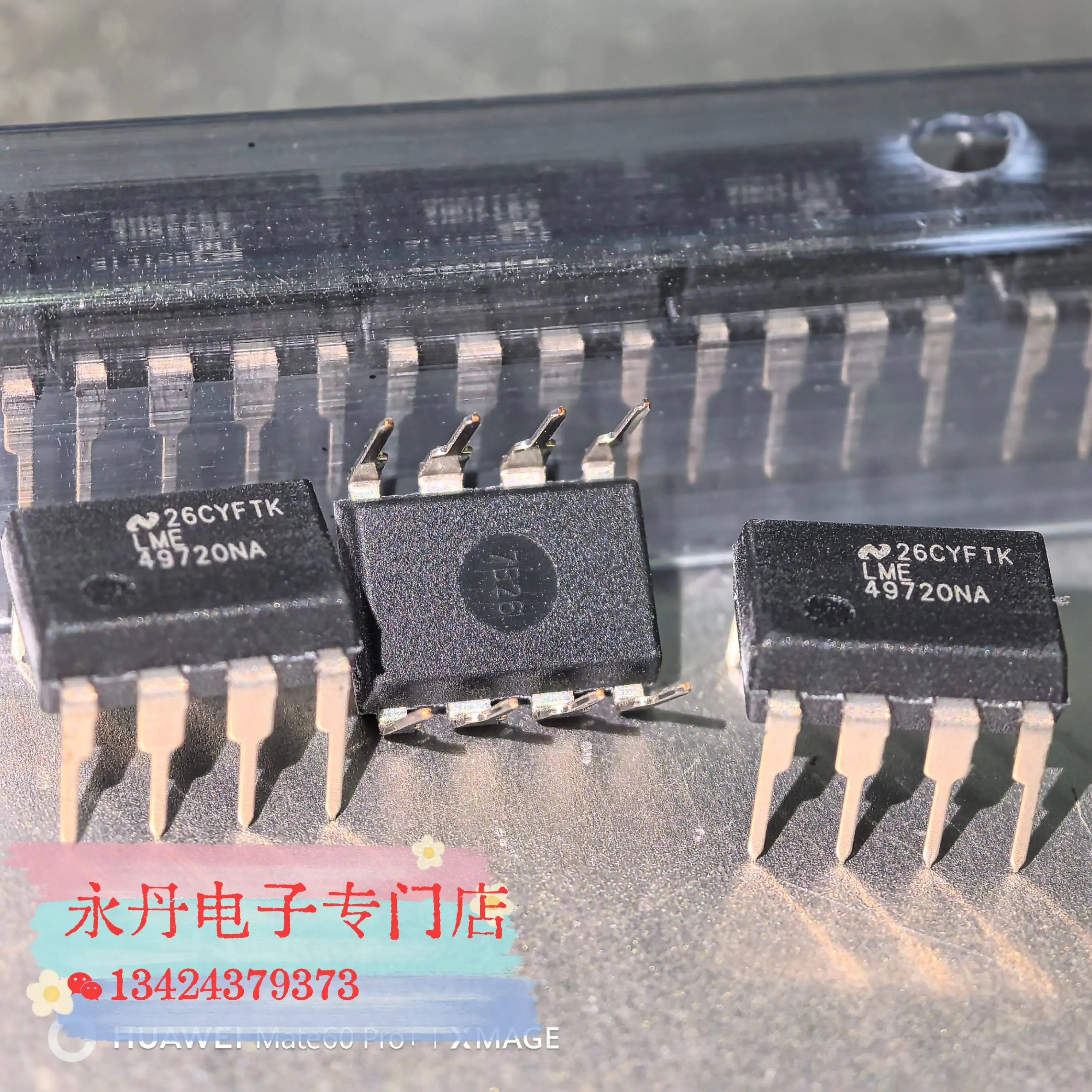 2PCS brand new original double amplifier imported genuine LME49720NA