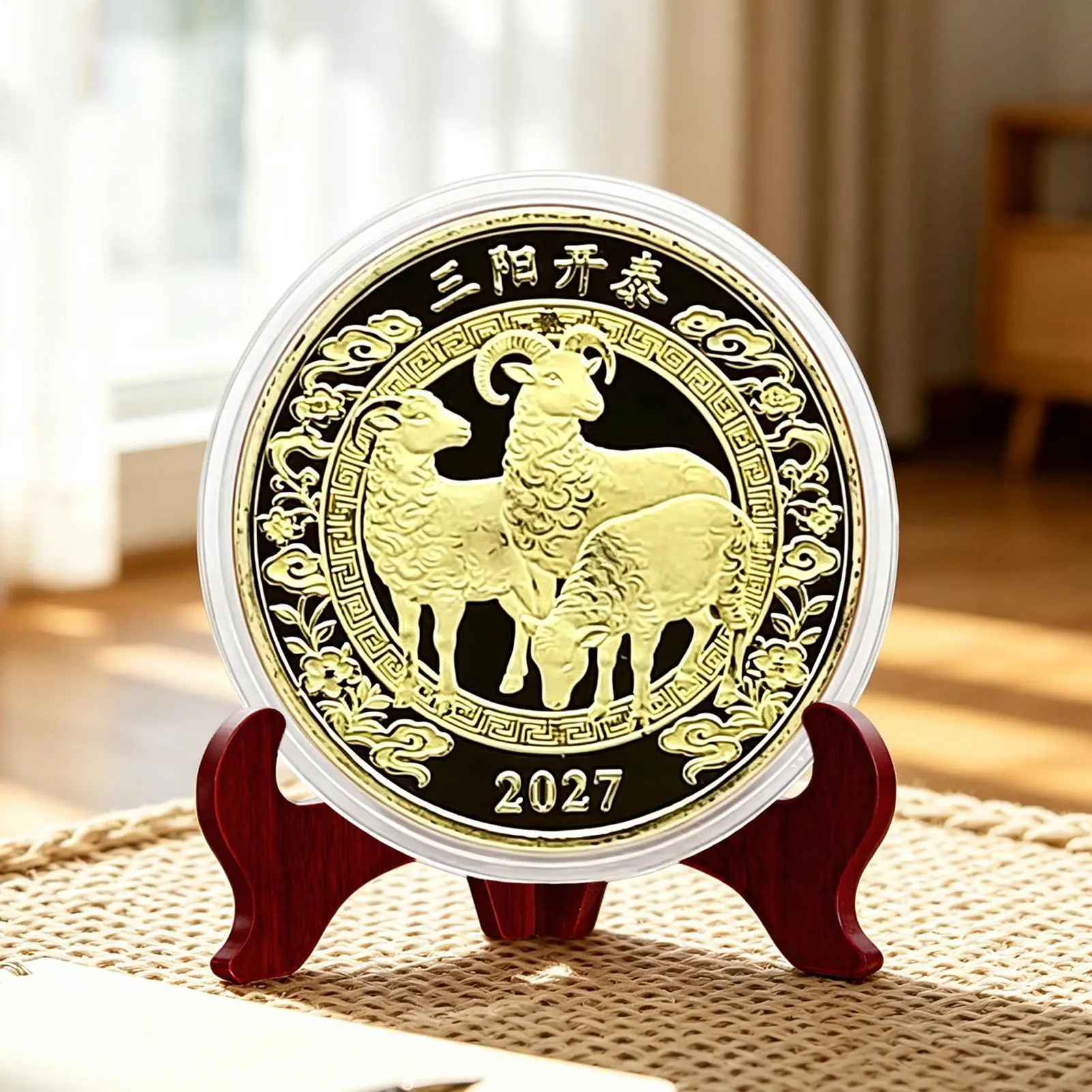 2027 Goat Year Commemorative Coin Collectible Coins New Year Gift Goat Metal Crafts Art Display home Decor Souvenir Coins