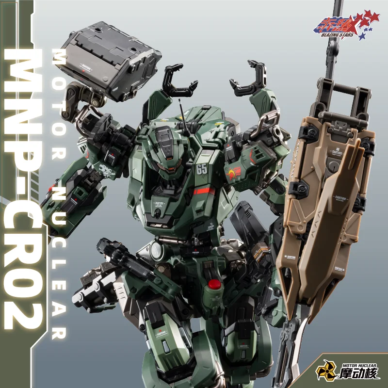 Op voorraad Motor Nuclear Mnp  - Model Kit Lynx recensie en prijs