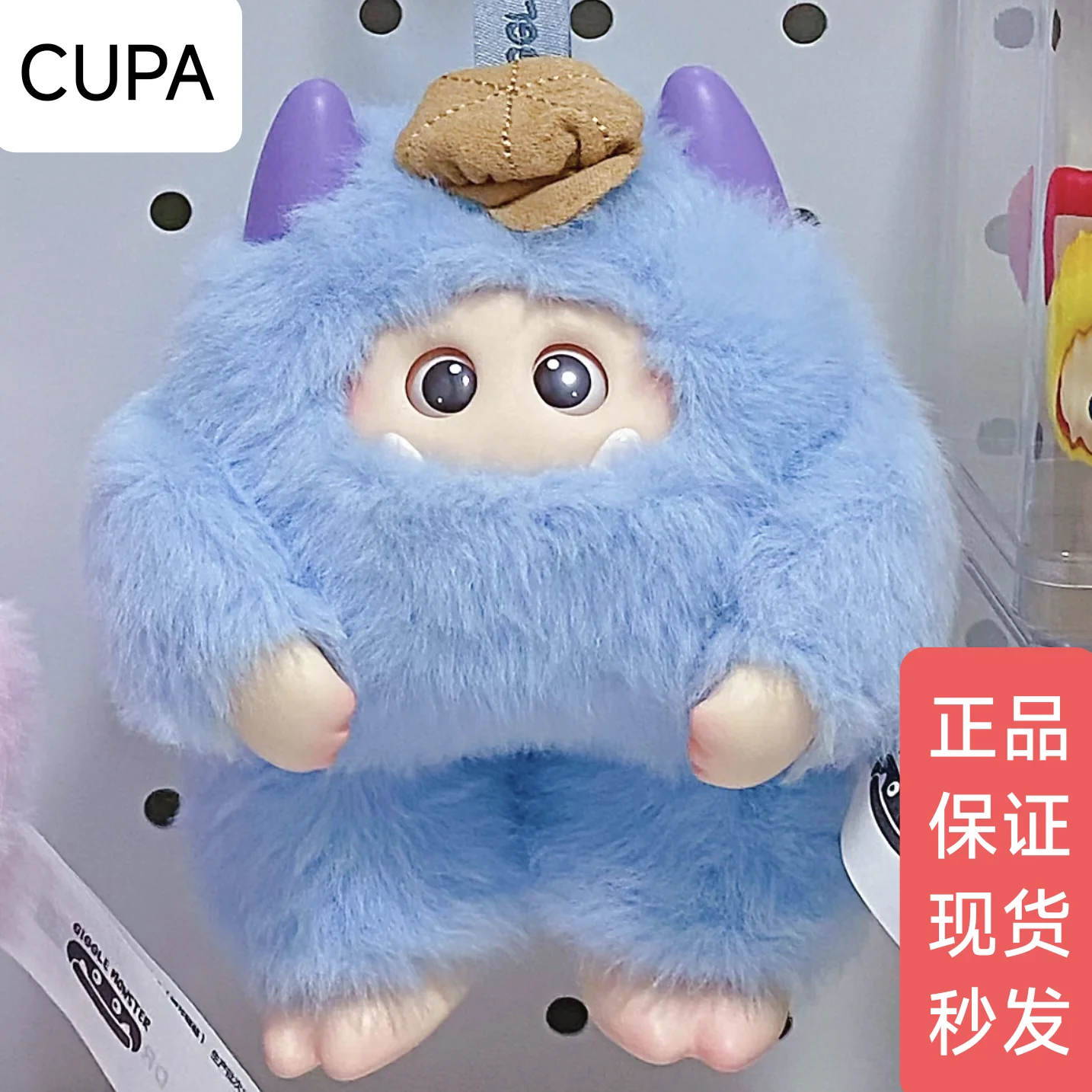 

Cute Plush Dream Series Cotton Candy Blind Box Figurine Festival Gift Trendy Collectible Toys Soft Vinyl Collectables