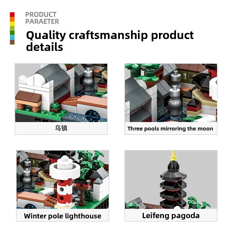 Conjunto de Blocos Micro da Cidade de Zhejiang Estilo Urbano Chinês Guochao Miniatura DIY Brinquedo Educativo para Crianças e Adultos Presente para Casa