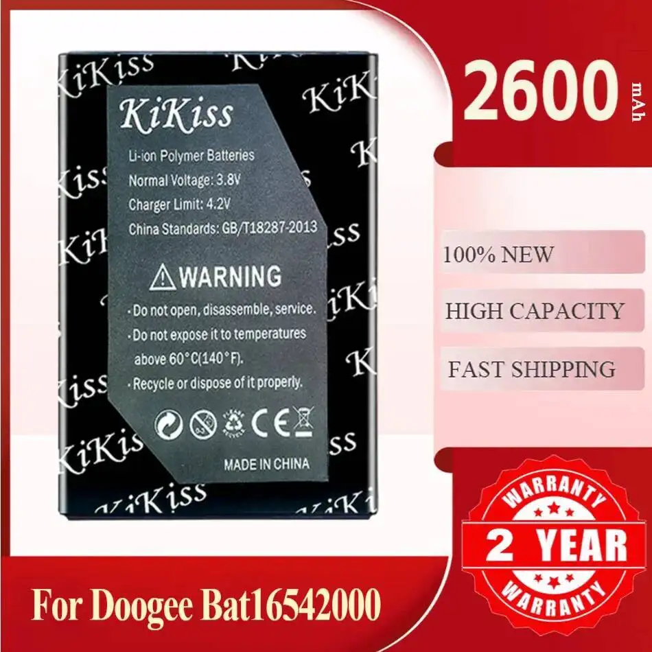 

2600Mah Kikiss Battery BAT16542000 For DOOGEE