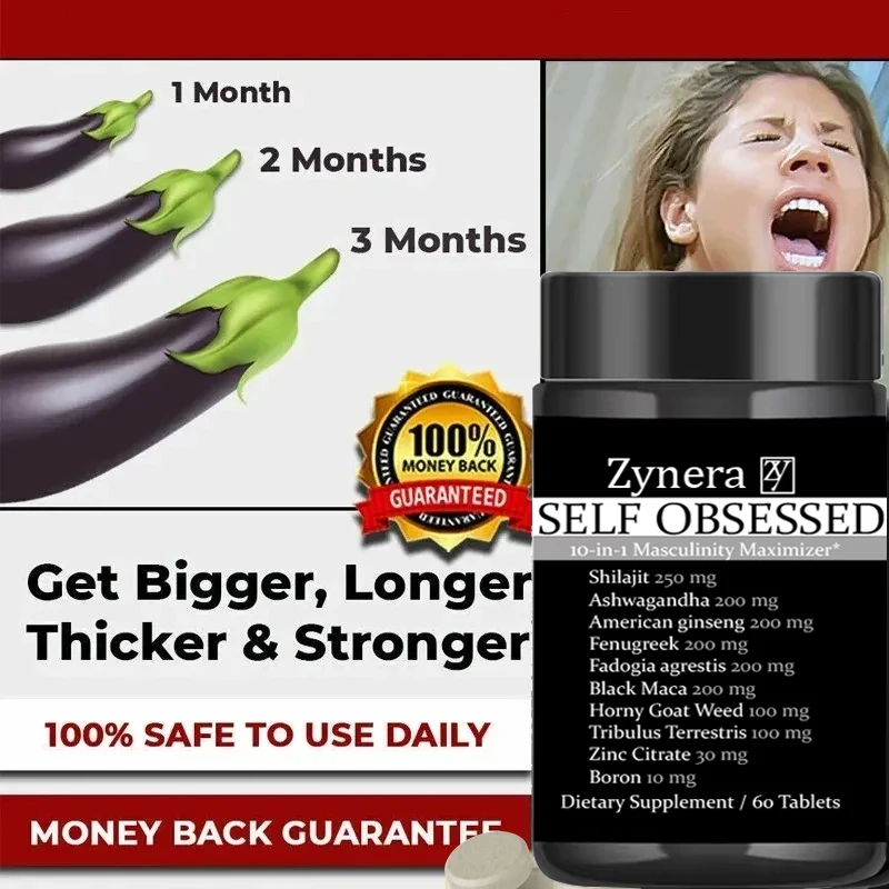 أشواغاندا شيلجيت ماكا الأصلية ماكا سوداء قوية للرجال والنساء تتجه إلى زيادة الحيوية والأداء I #4