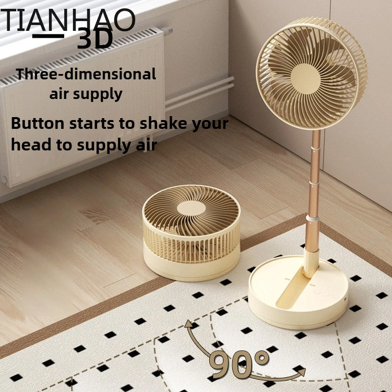 Portable Fan 4 Gears Can Be Folded Rechargeable Can Swing Home Use Standing Small Fan
