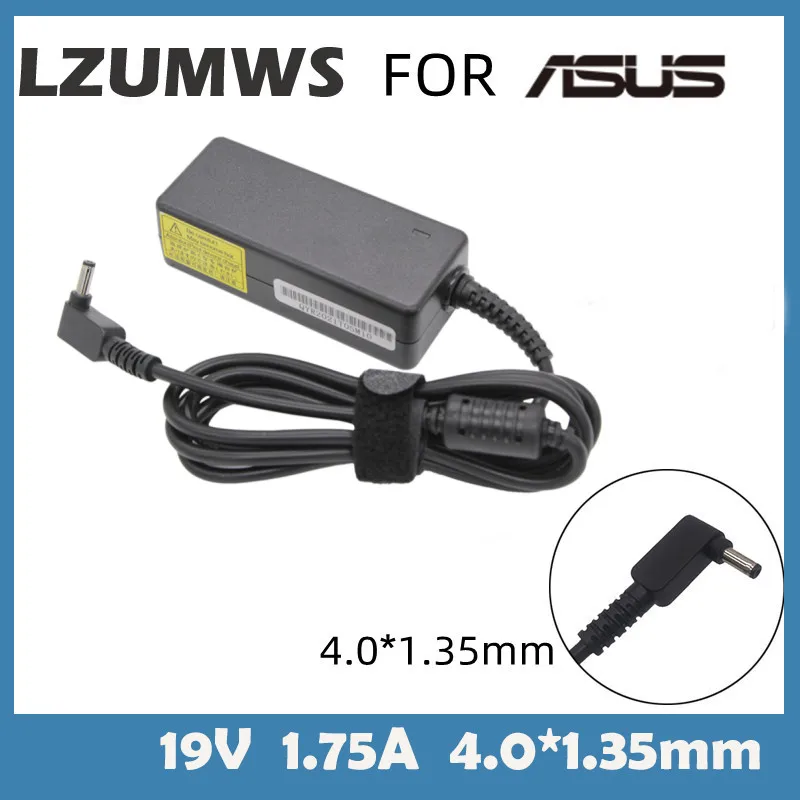 19V 1.75A 33W 4.0*1.35mm AC Laptop Charger Power Adapter For ASUS ADP-33AW S200E X202E X201E Q200 S200L S220 X453M