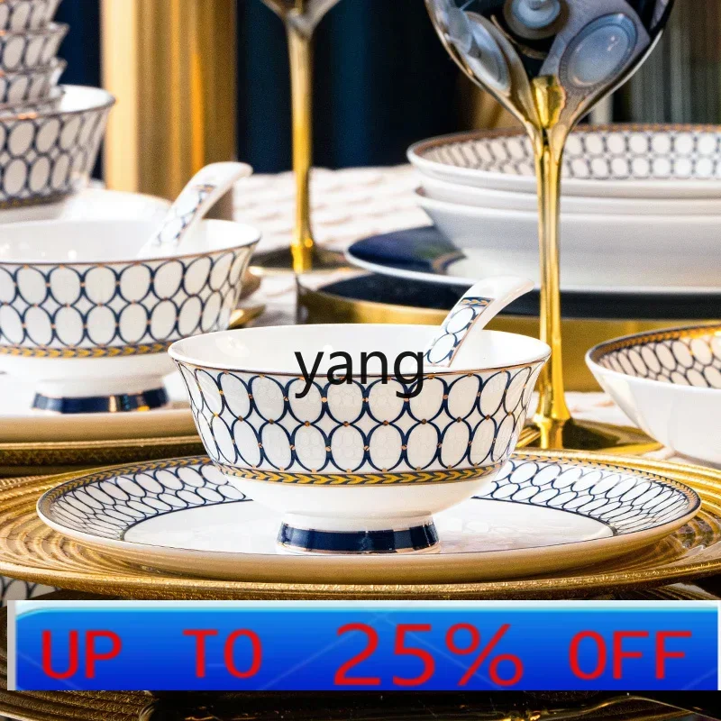 

LHH high-end bowl set bone china high-end light luxury high-end tableware dishes
