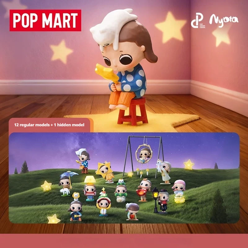 

Официальная подлинная фигурка Pop Mart Nyota We Are All Stars, слепая коробка, мультяшный подарок на Рождество, день рождения, украшение для рабочего стола