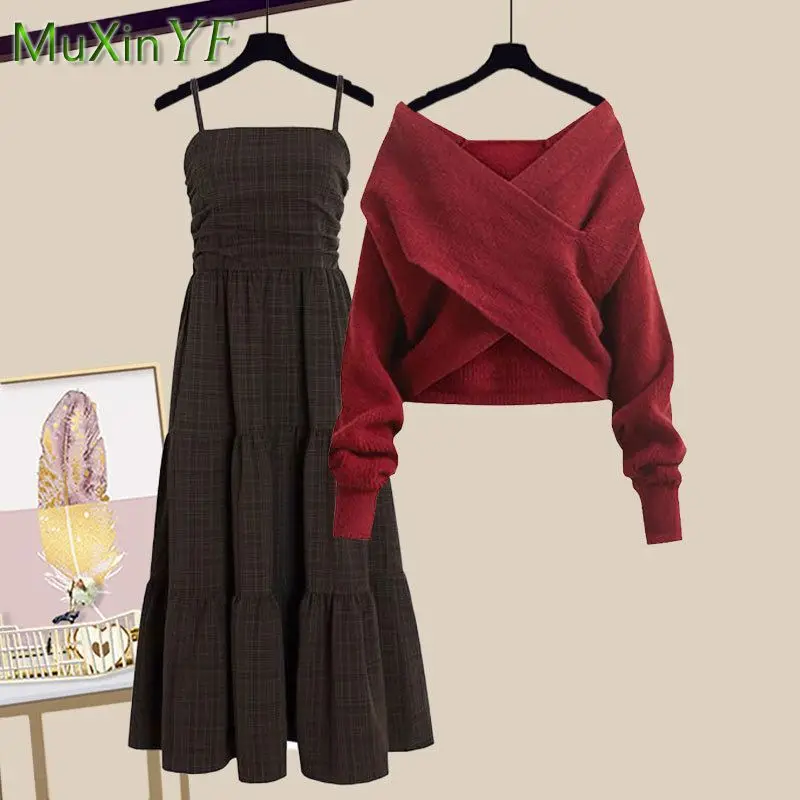 Women\'s Spring Autumn Set 2024 New Fashion Cross Knit Sweater+suspender Dress Two-piece Korean Elegant Pullover Midi Skirt Suit