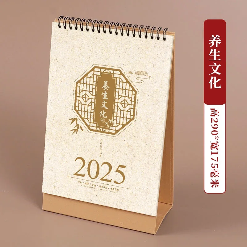 

Year of The Snake Calendar 2025 Chinese Standing Desktop Spiral Planner Calendar for Office Home