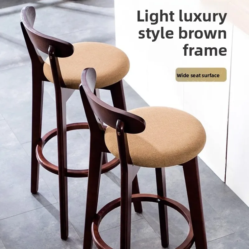 

Steady Bar chair Solid wood high stool Stool Front desk bar chair Modern simple bar chair checkout page bar stool