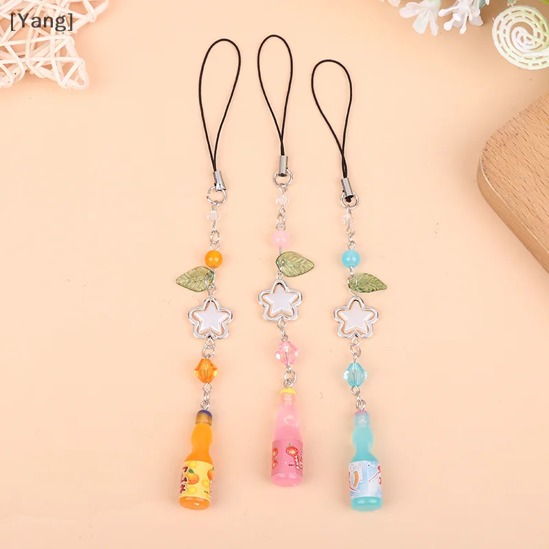 Cute Phone Charm Soda Bottle Y2K Five-pointed Star Beaded Small Pendant Earphone Mobile Phone Chain CCD Camera Chain Handmade