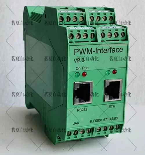 Original Pwm-Interf… - image