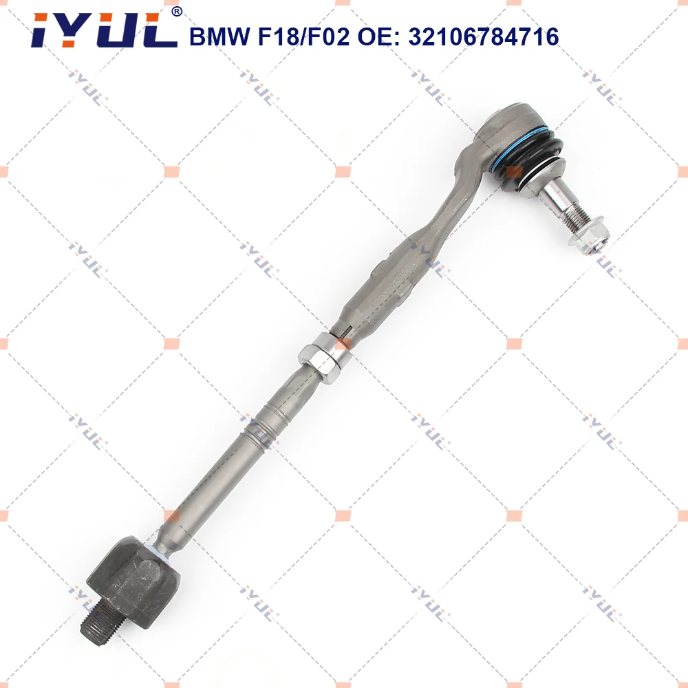 Front Steering Tie Rod Head Assembly For BMW 5/6/7 Series F10 F18 F07 F11 F12 F13 F06 F01 F02 F03 F04 32106784716