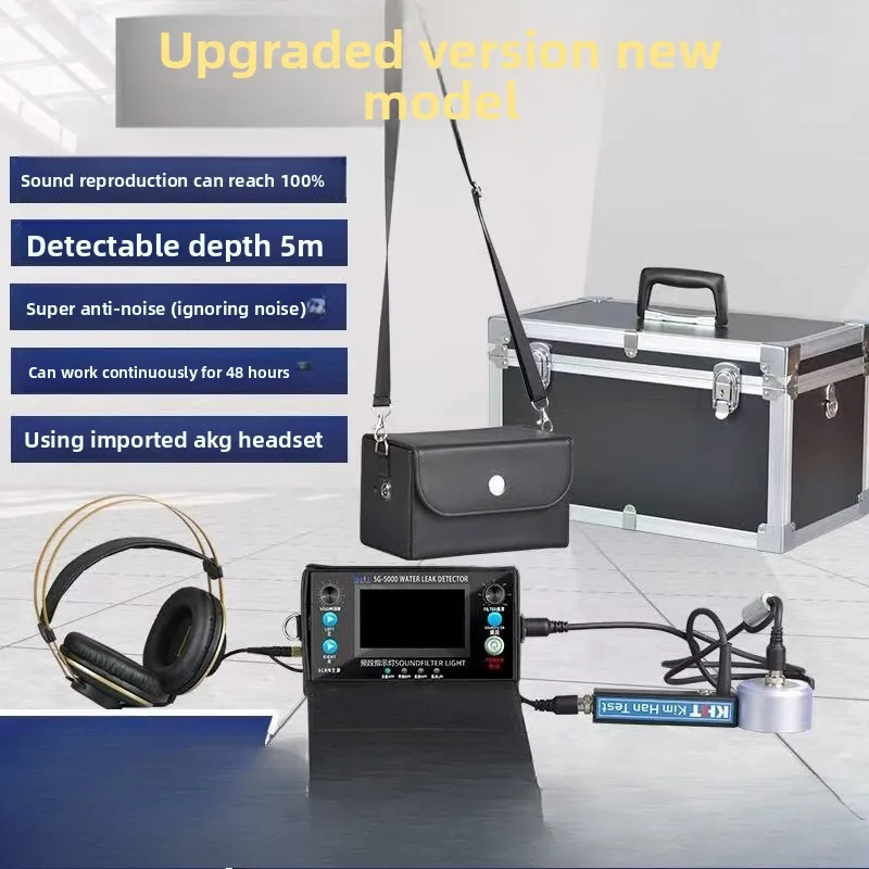 Detector High-precision leak detection instrument High-precision leak detector Floor heating
