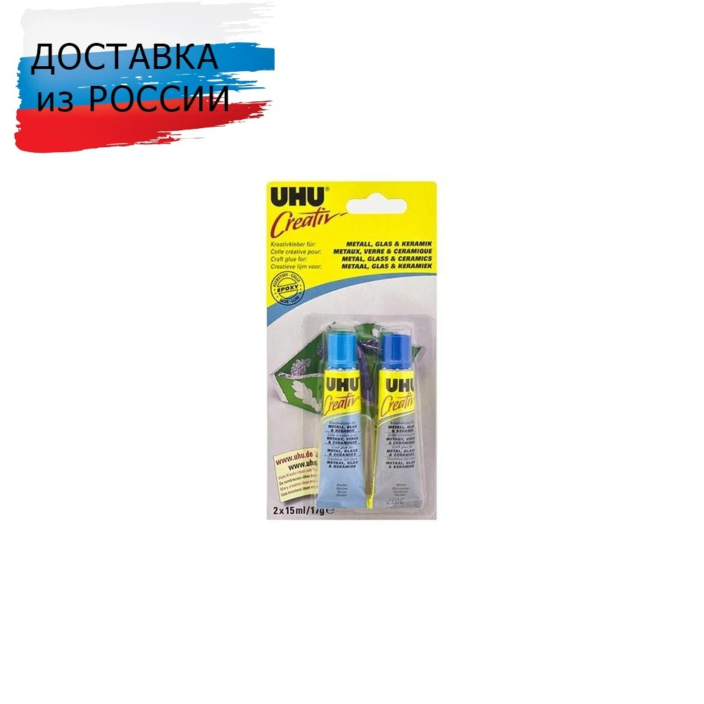 Bearing/guide joint Sidem 47288: Detaylı Değerlendirme ve Kullanım Rehberi