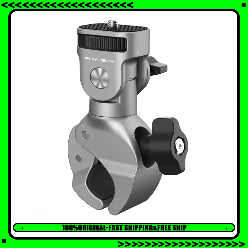 PGYTECH Super Clamp Mount 17mm to 37mm 1/4"screw Adapter U-Bolt Mount For 12.7 to 33mm tubes For Bicycle/Vehicle Action Camera