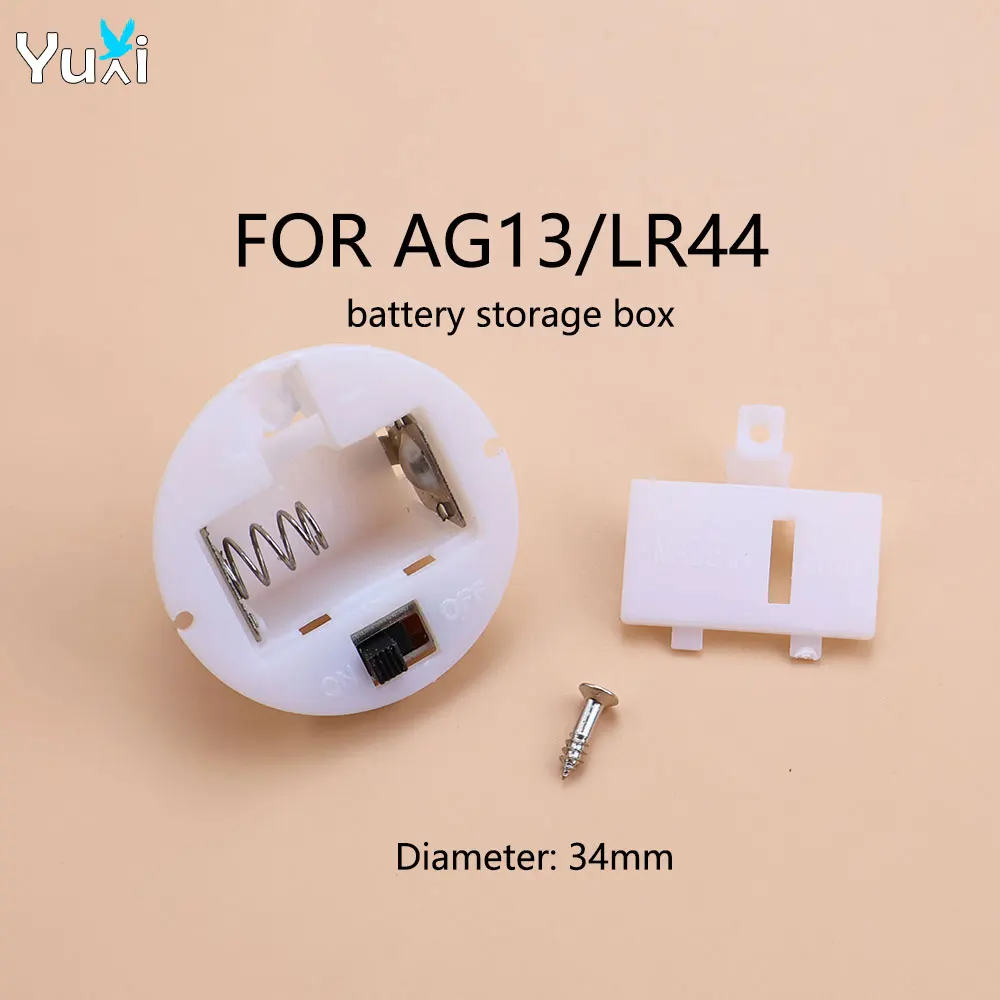 Yuxi 1 set is a white circular battery box storage box set with a switch cover for AG13/LR44 battery socket managers