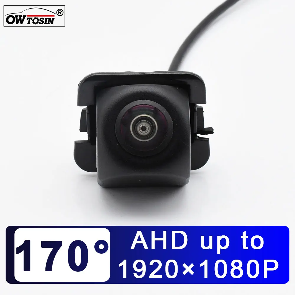 

170 ° Автомобильная камера заднего вида AHD 1920*1080P для Toyota Camry Sedan 2009 2010 2011 2012, зарезервированный парковочный монитор Android